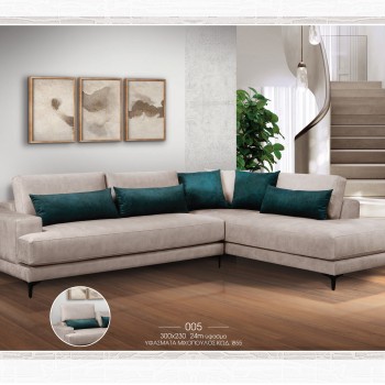 Γωνιακός καναπές ελληνικής κατασκευής 300cm x 230cm 