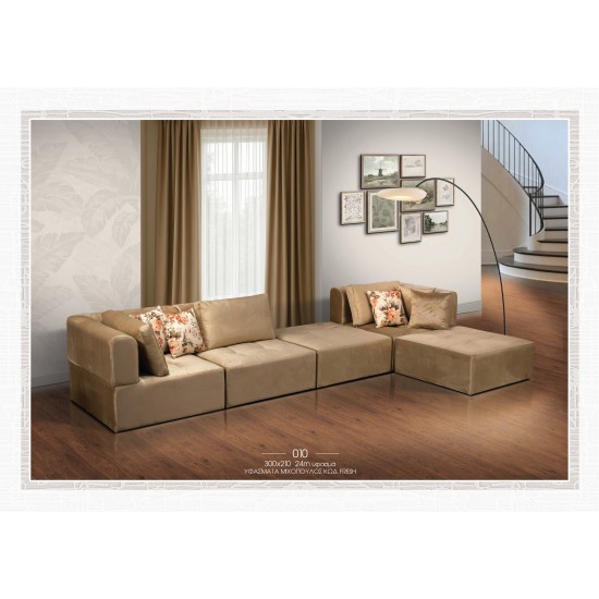 Γωνιακός καναπές ελληνικής κατασκευής 300cm x 210cm 