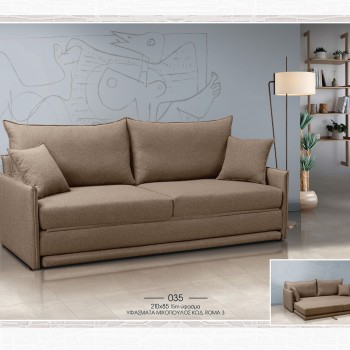 Καναπές κρεβάτι 3θέσιος 210cm x 85cm 
