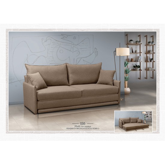 Καναπές κρεβάτι 3θέσιος 210cm x 85cm 