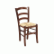Καρέκλα καφενείου ελληνική