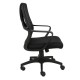 Καρέκλα γραφείου 2960 με design