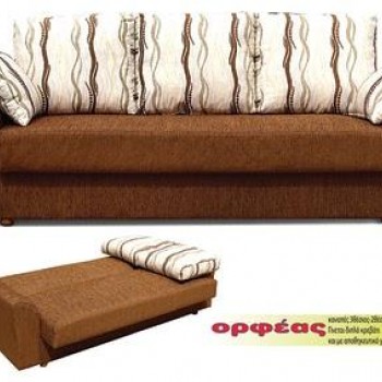 Sofa 3seat double bed Orfie