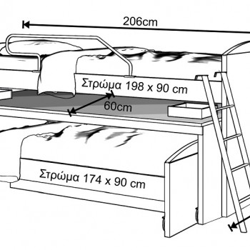παιδικό εφηβικό μονό κρεβάτι ΧΑΜΗΛΗ ΚΟΥΚΕΤΑ με 2 κρεβάτια και 1 γραφείο